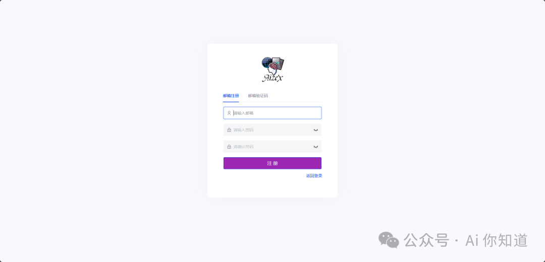 640-2